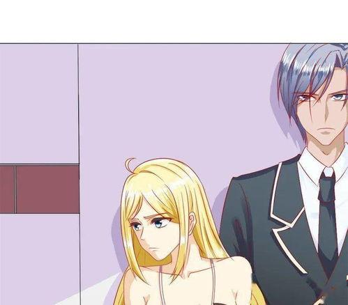 再会大人的禁断恋爱,再会大人的秘密恋情揭秘