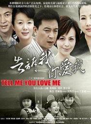 夺爱，仲夏,爱恨交织的浪漫纠葛