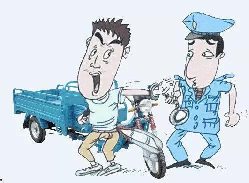 偷车贼,揭秘偷车贼的狡猾手段