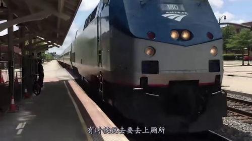 列车怎么办,应急处理指南