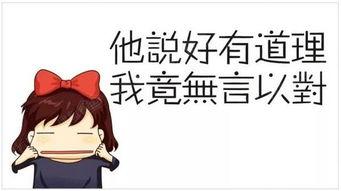 都说了不想做高手,我的不归选择