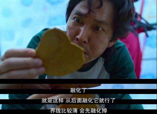 废柴山主第二季,逆袭之路，再战江湖