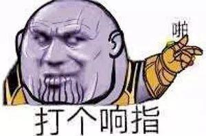 小鼻嘎不过作作妖爹娘被哄翘嘴