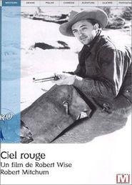 月宫浴血,揭秘神秘宇宙事件的惊心动魄瞬间