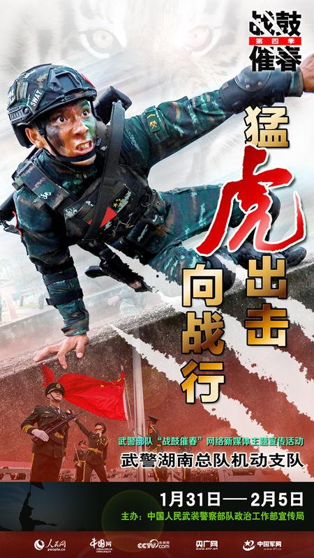 傲骨之战 第四季,权力游戏再升级，律师们的命运转折点