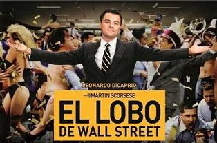 华尔街之狼,揭秘金融界的贪婪与欺诈