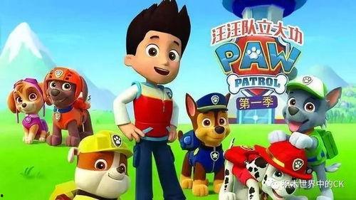 汪汪队立大功 第一季  英语版,Ruff-Ruffman's Adventures: The First Season Unveiled